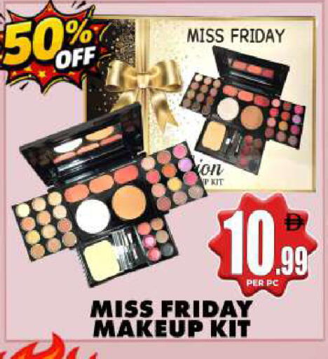 available at Centro Discount Center in UAE - Dubai