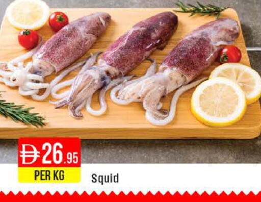 available at West Zone Supermarket in UAE - Dubai