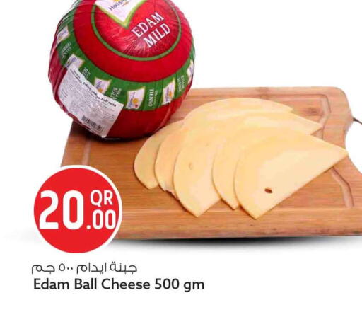 available at Safari Hypermarket in Qatar - Al Wakra