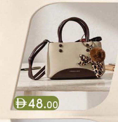 available at صفا هايبر in الإمارات العربية المتحدة , الامارات - ٱلْعَيْن‎