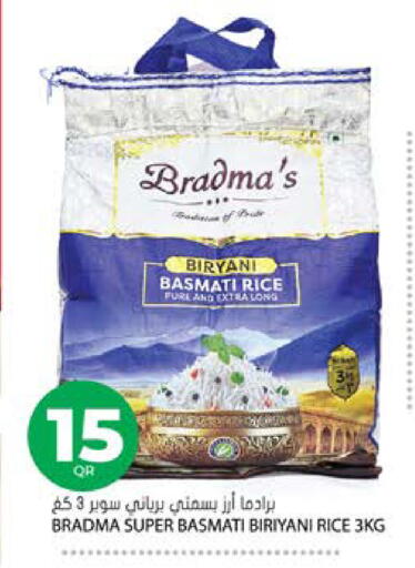 available at Grand Hypermarket in Qatar - Al-Shahaniya