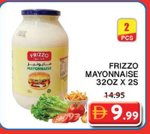 available at Grand Hyper Market in UAE - Sharjah / Ajman
