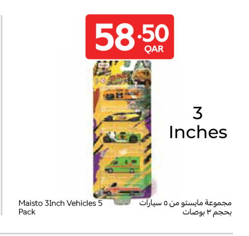 available at Carrefour in Qatar - Al Shamal