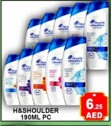 available at Green Gift Department Store in UAE - Dubai