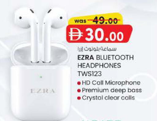 available at Al Safa in UAE - Abu Dhabi