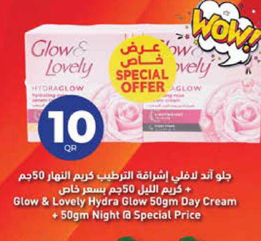 available at Grand Hypermarket in Qatar - Al-Shahaniya