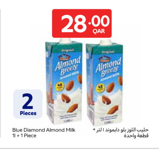 available at Carrefour in Qatar - Al Wakra