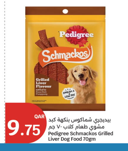 available at City Hypermarket in Qatar - Al Wakra