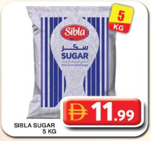 available at Grand Hyper Market in UAE - Dubai