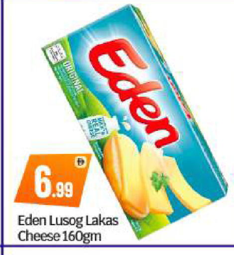 available at بيج مارت in الإمارات العربية المتحدة , الامارات - أبو ظبي