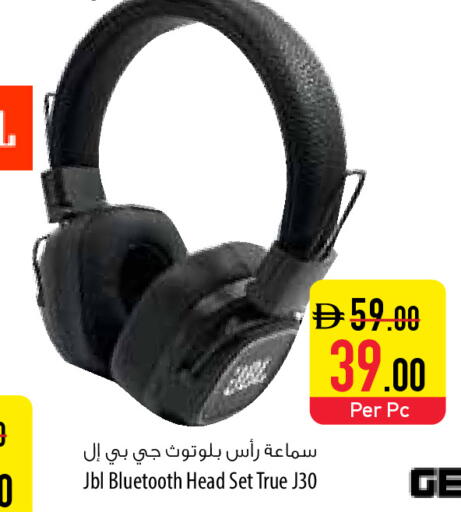 available at السفير ماركت in الإمارات العربية المتحدة , الامارات - أبو ظبي