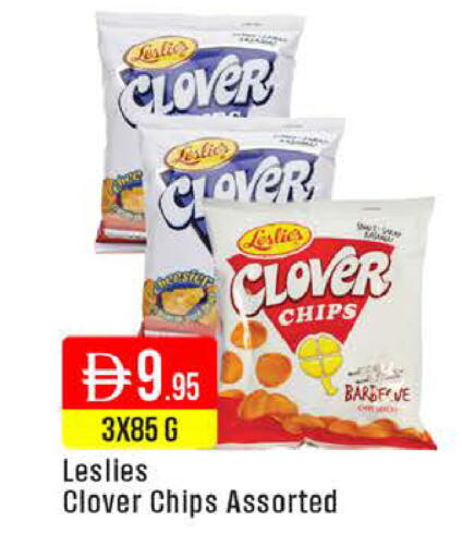 available at West Zone Supermarket in UAE - Dubai