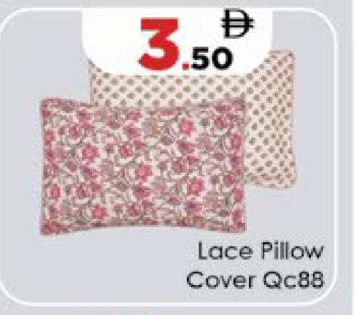 available at ايكو مول & ايكو هايبرماركت in الإمارات العربية المتحدة , الامارات - ٱلْعَيْن‎