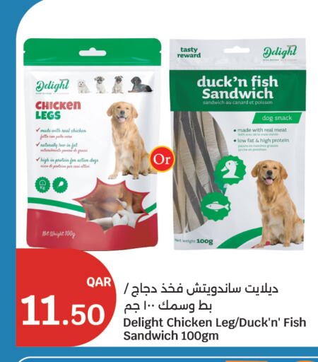 available at City Hypermarket in Qatar - Al Wakra