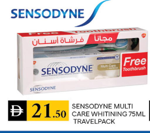 available at TALAL MARKET in UAE - Dubai