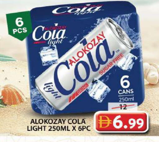 available at Grand Hyper Market in UAE - Sharjah / Ajman