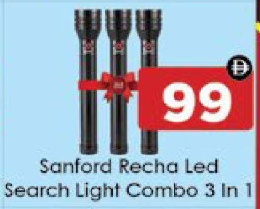 available at ايكو مول & ايكو هايبرماركت in الإمارات العربية المتحدة , الامارات - ٱلْعَيْن‎