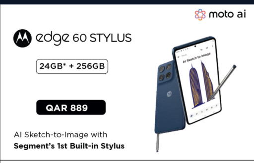 available at سفاري هايبر ماركت in قطر - الشحانية