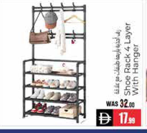 available at هايبر ماركت باسونز in الإمارات العربية المتحدة , الامارات - ٱلْعَيْن‎