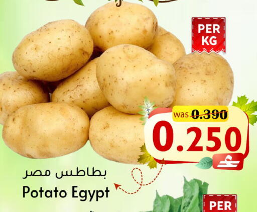 Potato from Egypt available at Al Qoot Hypermarket in Oman - Muscat