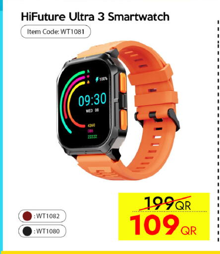 available at iCONNECT  in Qatar - Umm Salal