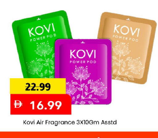 available at مارك & سيف in الإمارات العربية المتحدة , الامارات - دبي