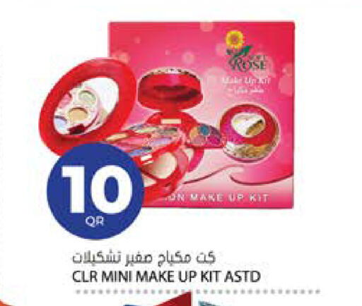 available at Grand Hypermarket in Qatar - Al-Shahaniya