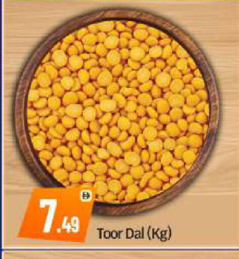 available at بيج مارت in الإمارات العربية المتحدة , الامارات - أبو ظبي