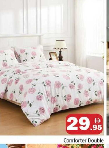 available at هايبر ماركت باسونز in الإمارات العربية المتحدة , الامارات - دبي