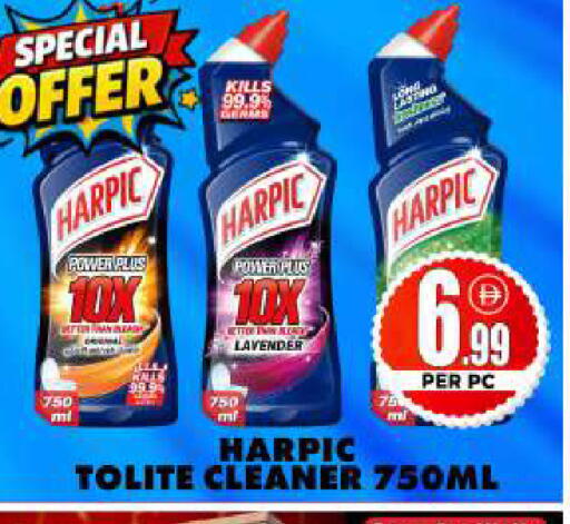 available at Centro Discount Center in UAE - Dubai