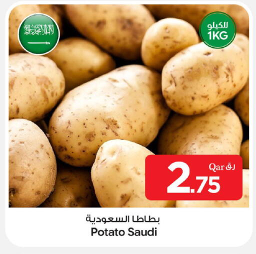 Potato from Saudi Arabia available at Bin Dawood Market in Qatar - Doha