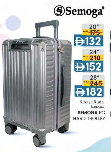 available at K.M Hypermarket in UAE - Sharjah / Ajman