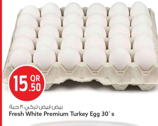 available at سفاري هايبر ماركت in قطر - الوكرة