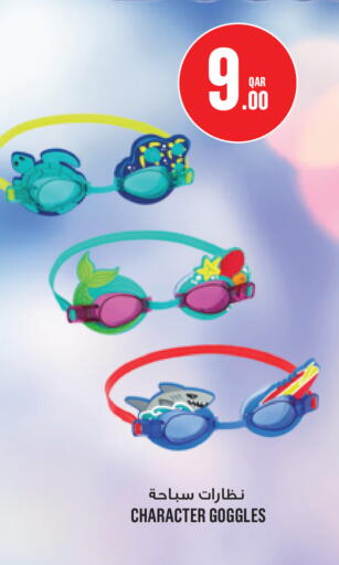 available at Monoprix in Qatar - Al Rayyan