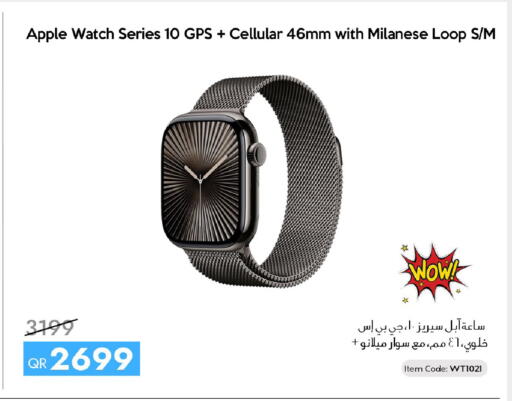 Apple available at سيل بلاينت للهواتف in قطر - الوكرة