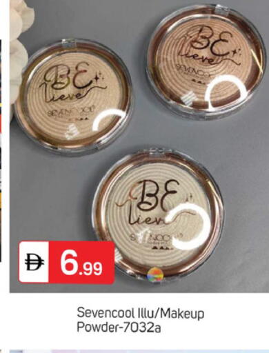 available at سوق طلال in الإمارات العربية المتحدة , الامارات - دبي