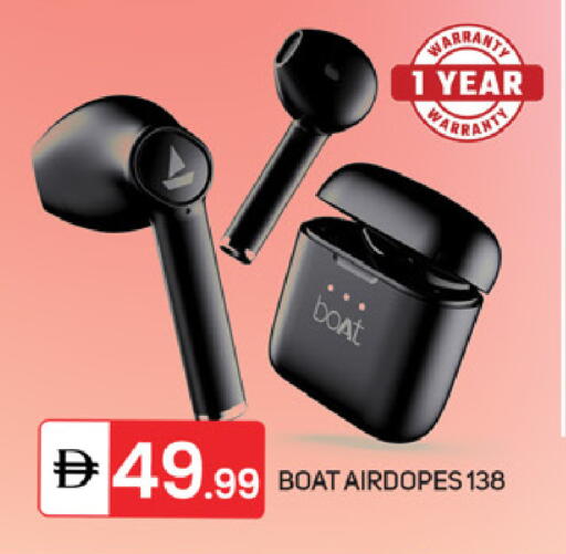 available at TALAL MARKET in UAE - Fujairah