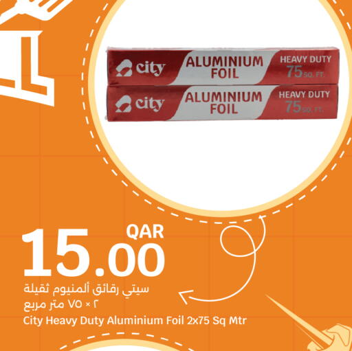 available at City Hypermarket in Qatar - Al Wakra