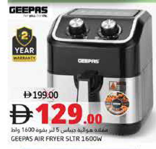 available at Pasons Hypermarket in UAE - Fujairah