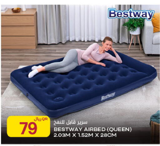 available at شركة الميرة للمواد الاستهلاكية in قطر - الضعاين