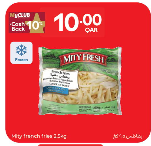 available at Carrefour in Qatar - Al Shamal