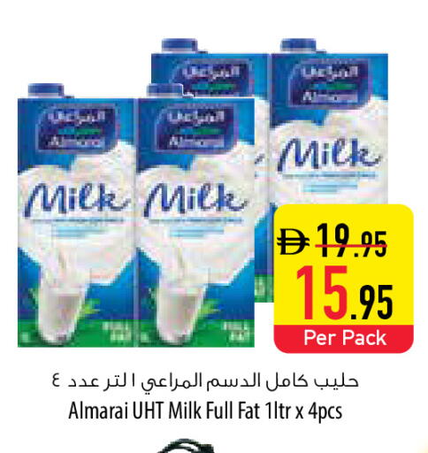 available at Safeer Market in UAE - Fujairah
