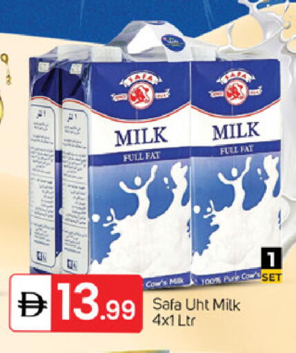 available at TALAL MARKET in UAE - Fujairah