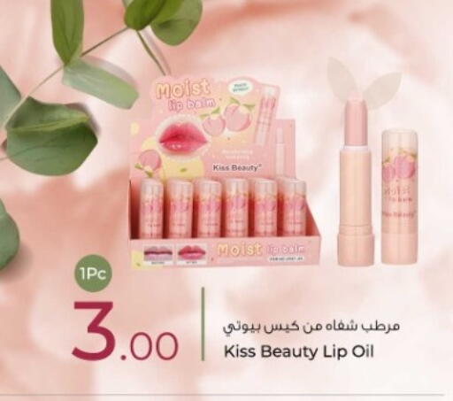 available at Rawabi Hypermarket in Qatar - Al Shamal