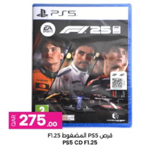 available at أنصار جاليري in قطر - الدوحة