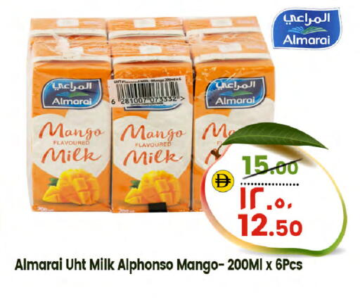 Mango available at سفاري هايبر ماركت in الإمارات العربية المتحدة , الامارات - رَأْس ٱلْخَيْمَة