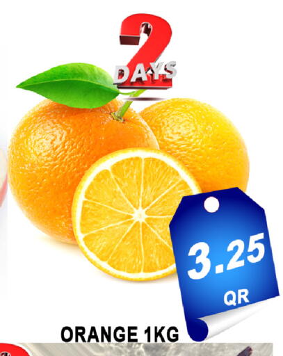 Orange available at باشن هايبر ماركت in قطر - الخور
