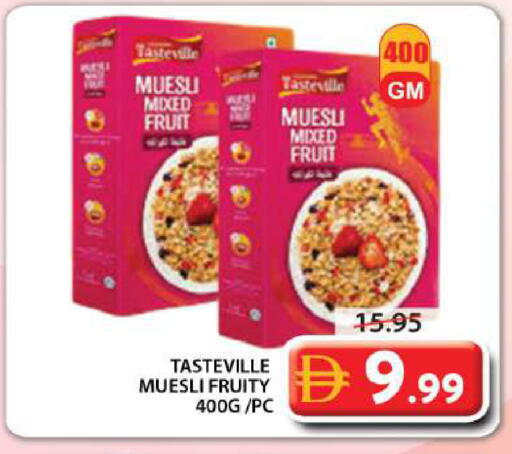 available at Grand Hyper Market in UAE - Sharjah / Ajman