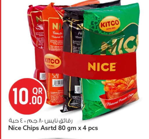 Potato available at Safari Hypermarket in Qatar - Al Daayen