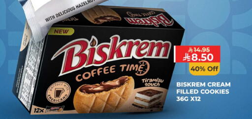 Date available at Carrefour in KSA, Saudi Arabia, Saudi - Jeddah